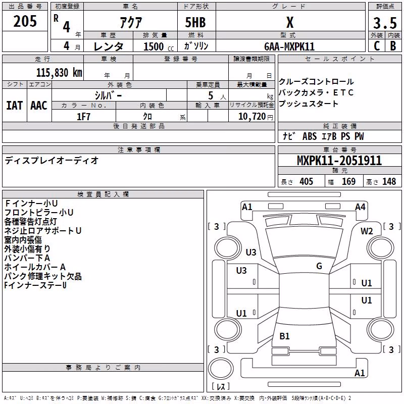 TOYOTA AQUA