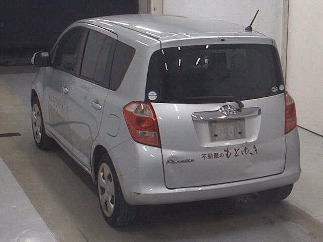 TOYOTA RACTIS