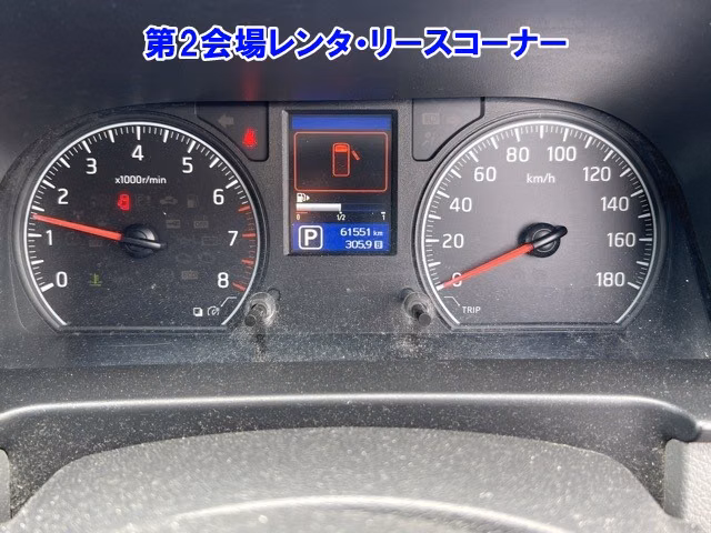 NISSAN NV350 CARAVAN