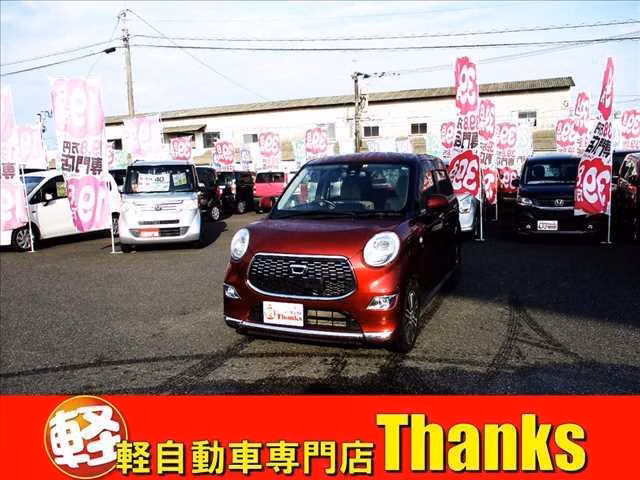 DAIHATSU CAST
