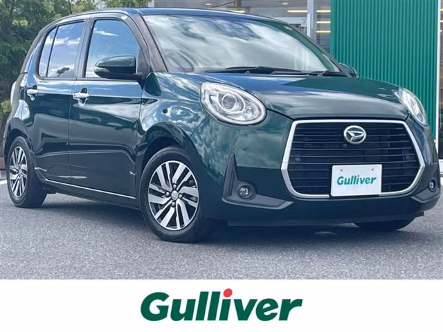 Daihatsu Boon