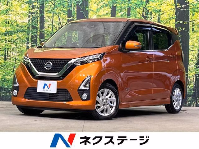 NISSAN DAYZ