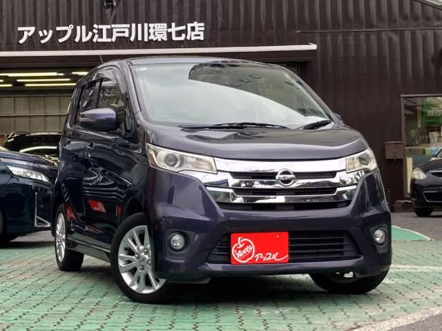 NISSAN DAYZ