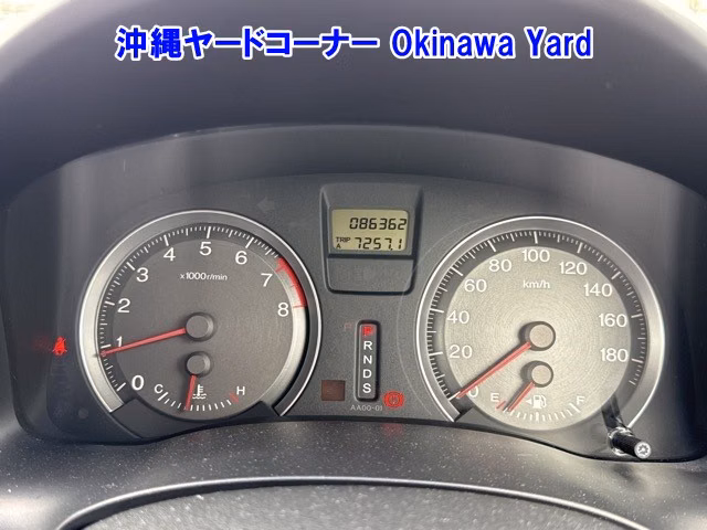 HONDA STREAM
