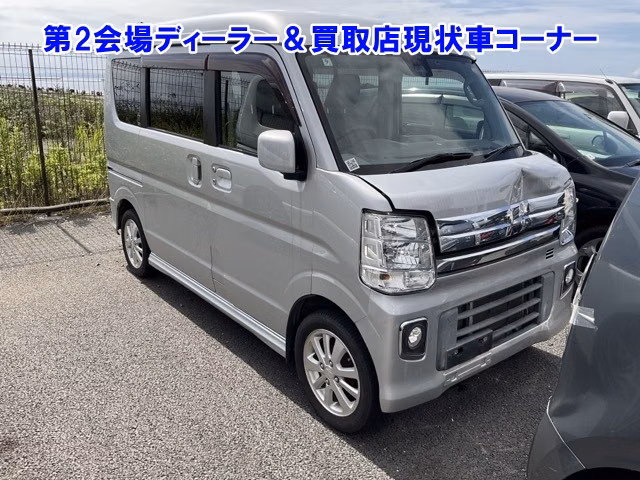 MITSUBISHI TOWN BOX