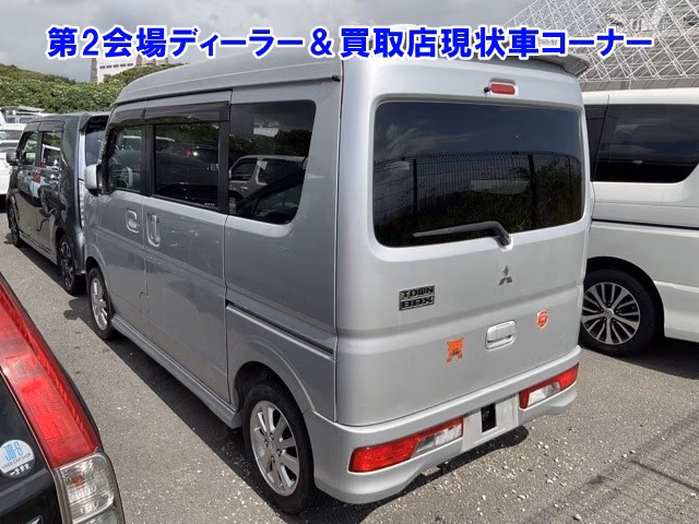 MITSUBISHI TOWN BOX