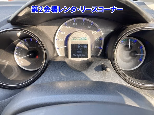 HONDA FIT SHUTTLE