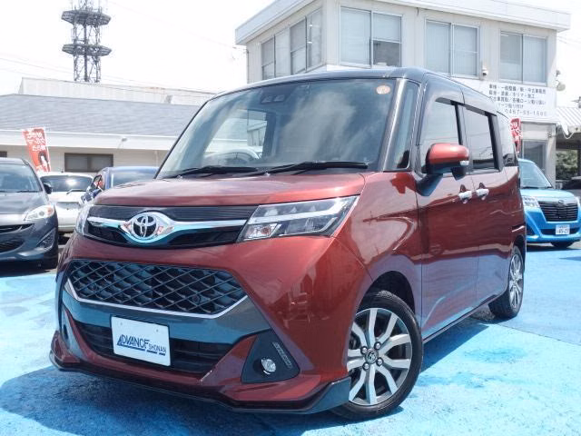 TOYOTA TANK