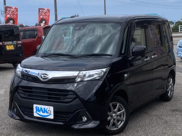 DAIHATSU THOR