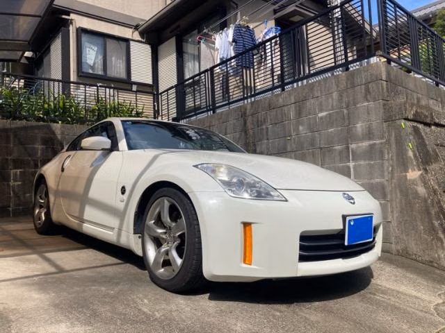 Nissan Fairlady Z