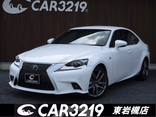 Lexus IS300h