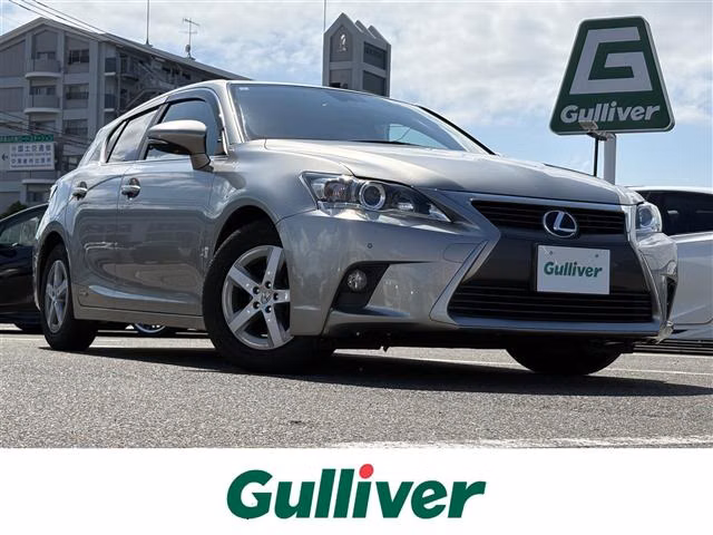 Lexus CT200h