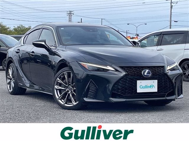 Lexus IS300h
