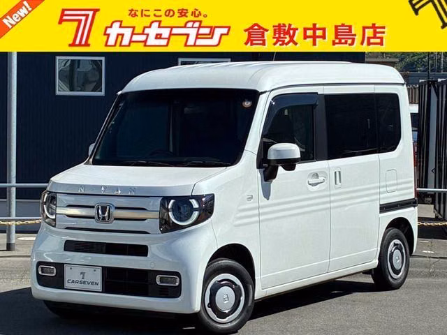 HONDA N-VAN