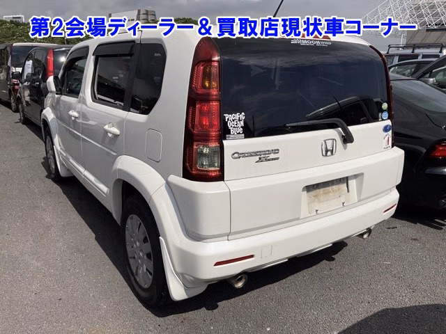 HONDA CROSSROAD