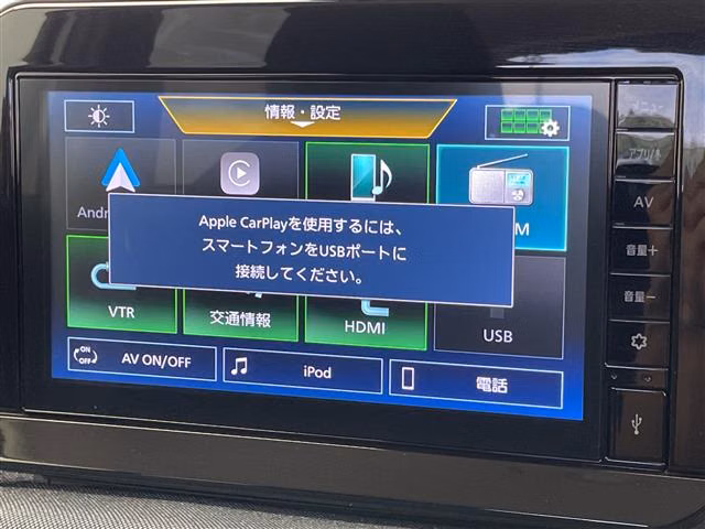 NISSAN SAKURA