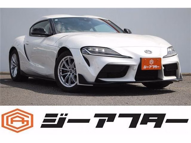 Toyota Supra