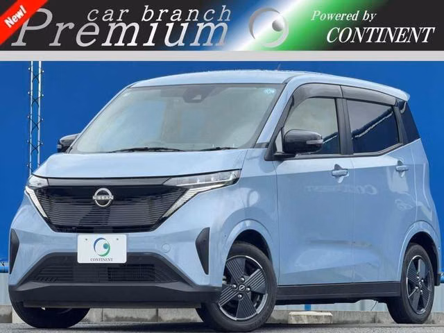 Nissan Sakura