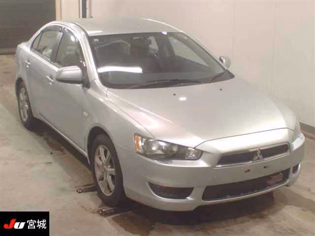 MITSUBISHI GALANT FORTIS