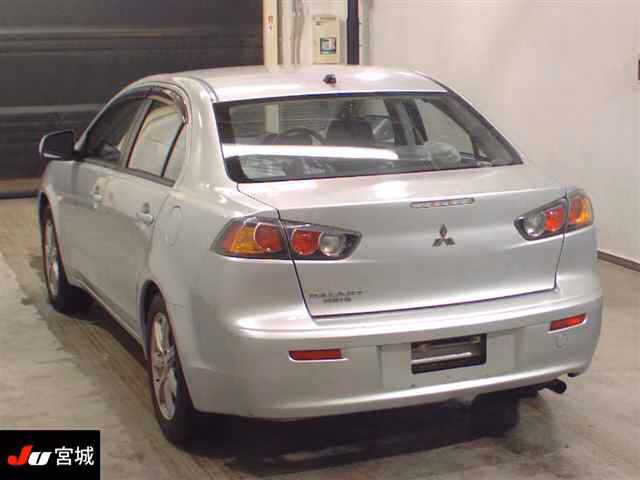 MITSUBISHI GALANT FORTIS