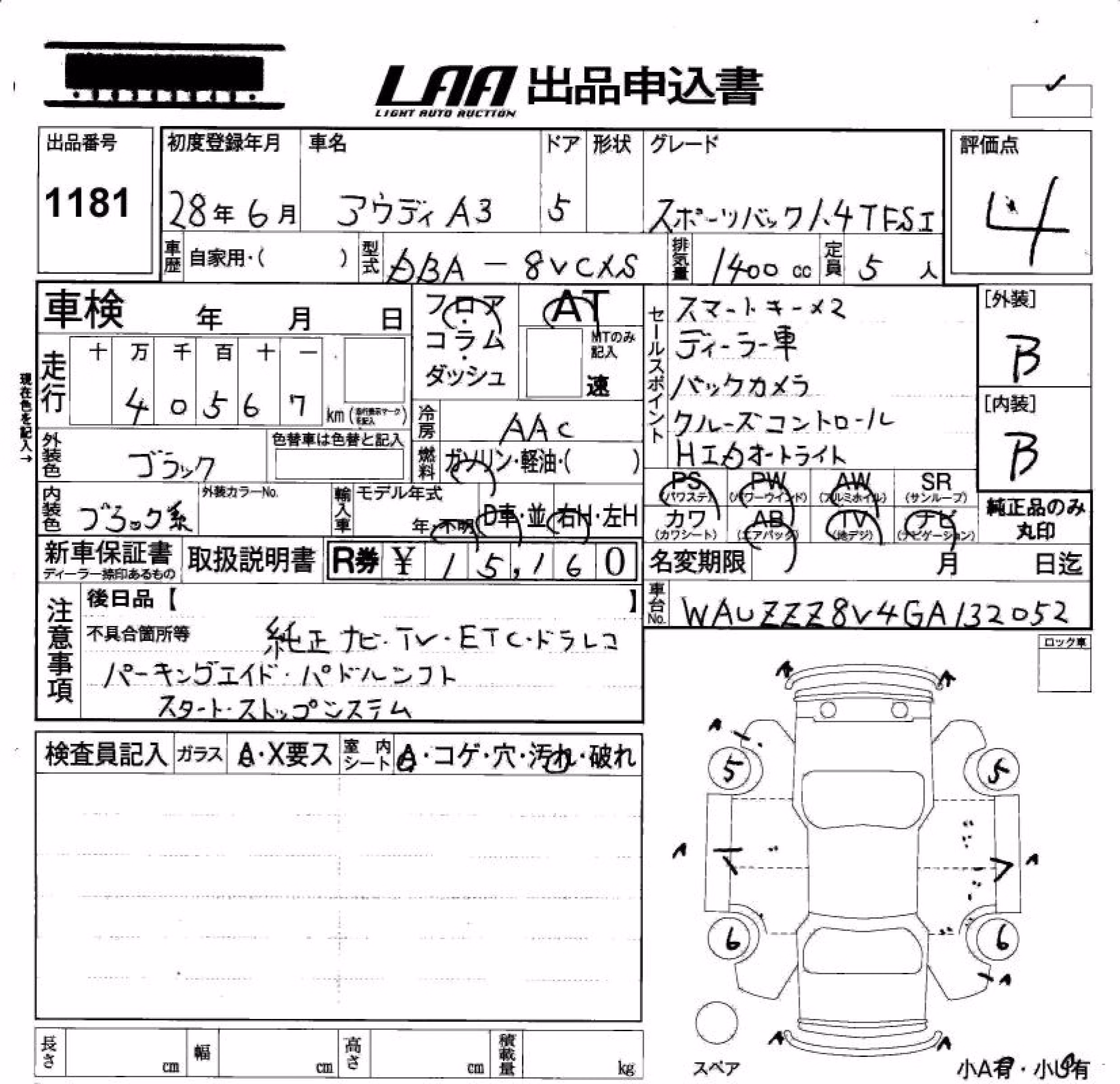 AUDI A3