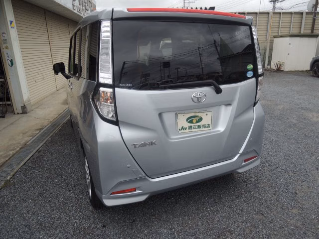 TOYOTA TANK