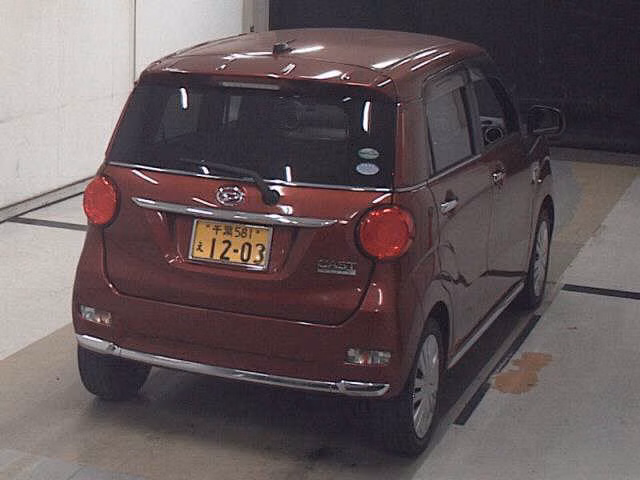 DAIHATSU CAST