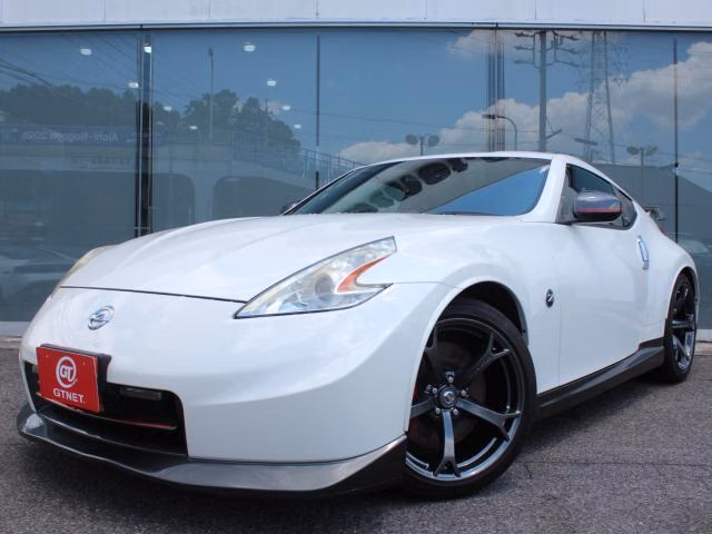 Nissan Fairlady Z