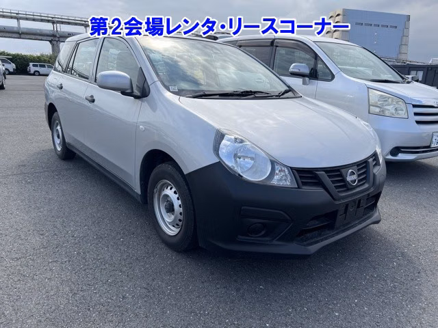 NISSAN AD