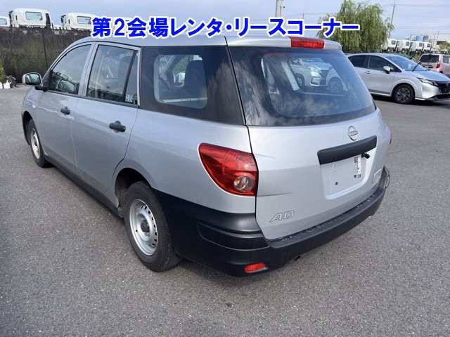 NISSAN AD