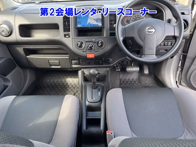 NISSAN AD