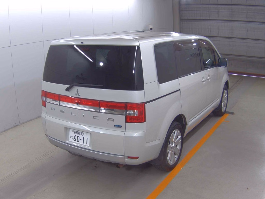 MITSUBISHI DELICA D:5