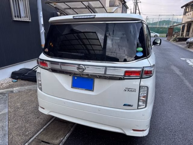 Nissan Elgrand
