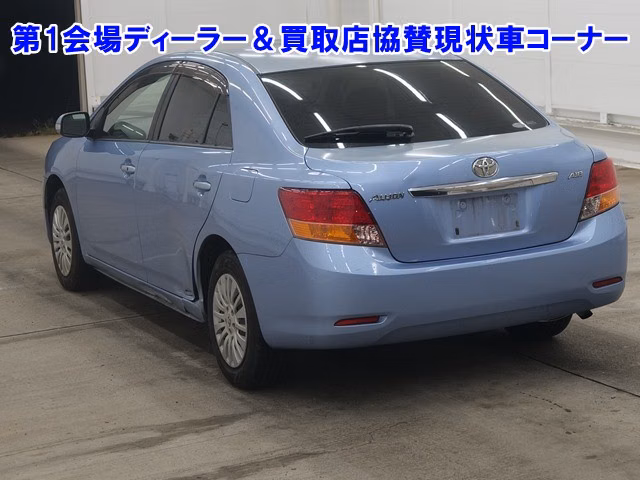 TOYOTA ALLION