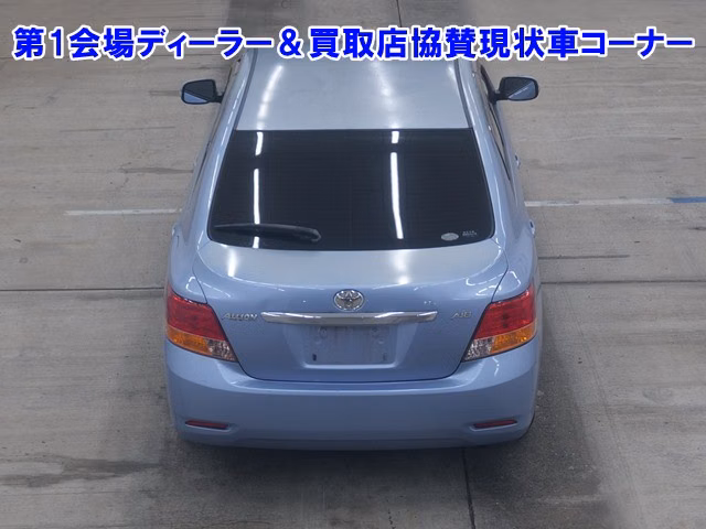 TOYOTA ALLION