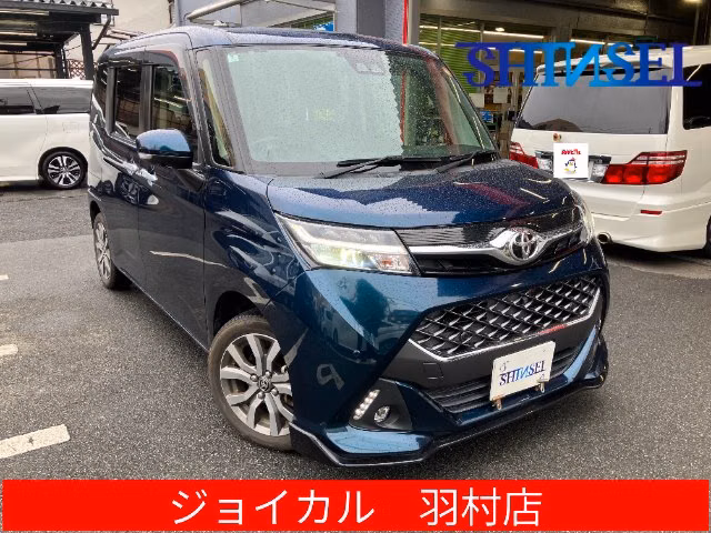 TOYOTA TANK