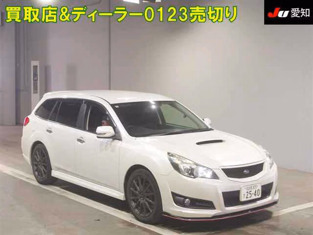 SUBARU LEGACY