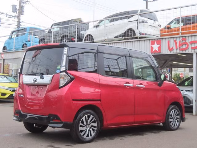 TOYOTA TANK