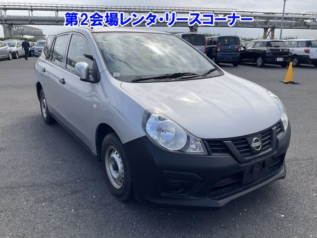NISSAN AD