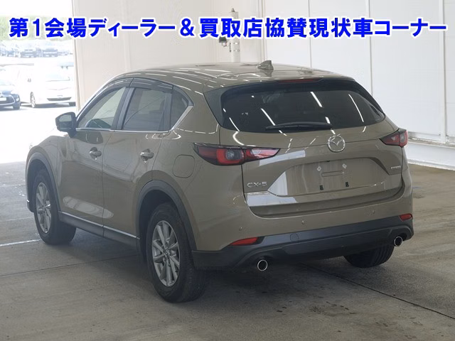 MAZDA CX-5