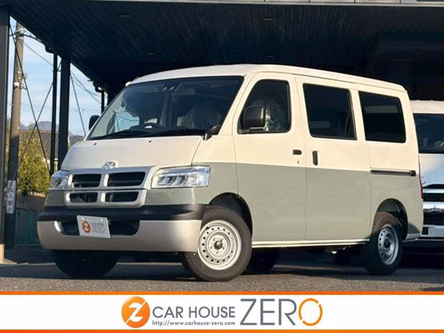Toyota Town Ace