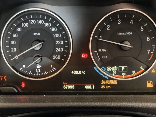 BMW 2-SERIES ACTIVE TOURER
