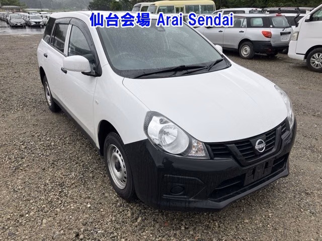 NISSAN AD