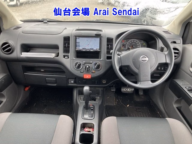 NISSAN AD