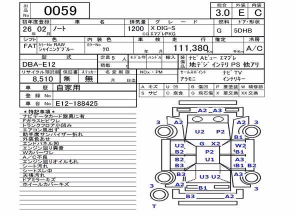 NISSAN NOTE