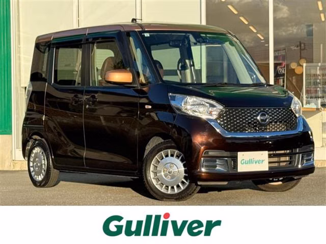 Nissan DAYZ Roox