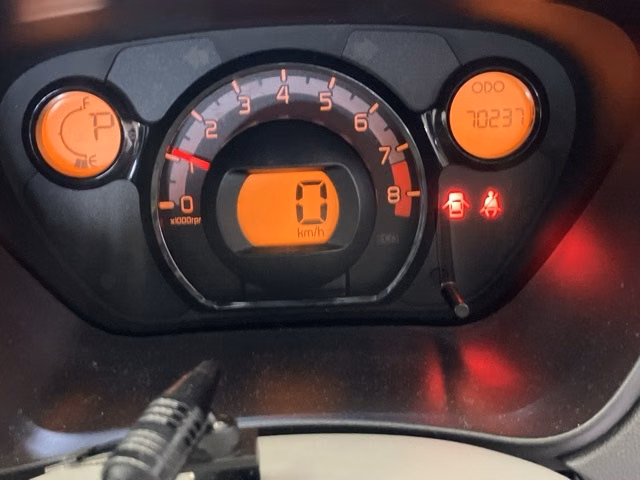 MITSUBISHI I