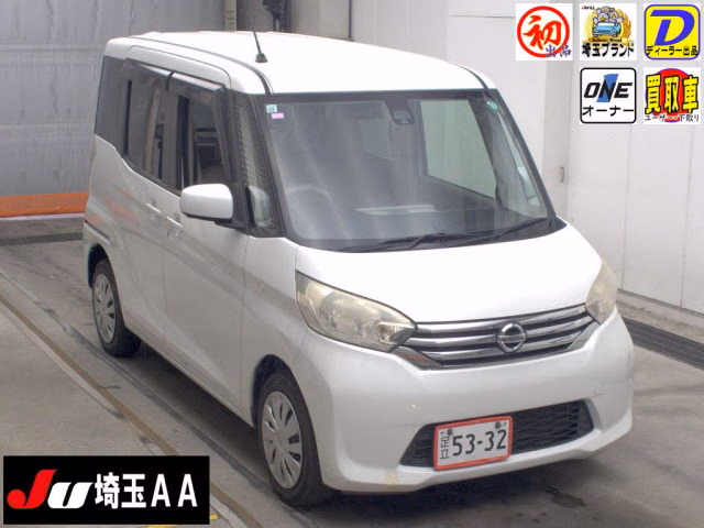 NISSAN DAYZ ROOX