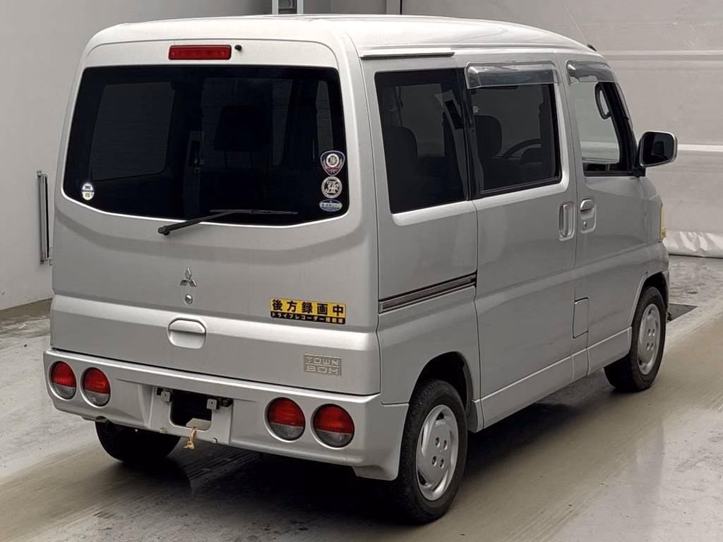 MITSUBISHI TOWN BOX