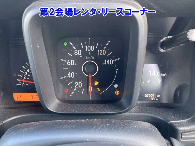 HONDA N-VAN